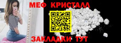 марки lsd Краснознаменск