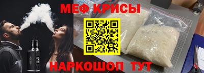гашишное масло Краснодар
