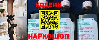 мет Краснокаменск