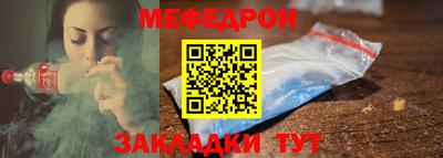 марки lsd Краснознаменск
