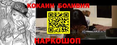 мет Краснокаменск