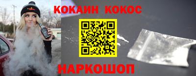 марки lsd Краснознаменск