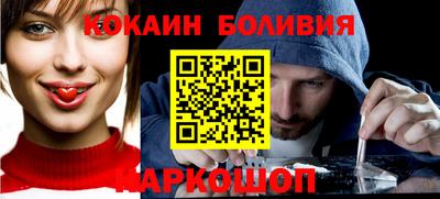 мет Краснокаменск