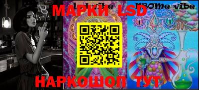 гашишное масло Краснодар