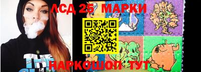 гашишное масло Краснодар