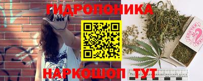марки lsd Краснознаменск