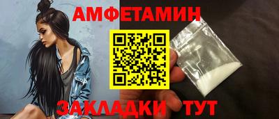 марки lsd Краснознаменск