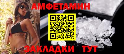 гашишное масло Краснодар