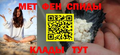 гашишное масло Краснодар