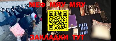 гашишное масло Краснодар