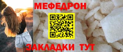 гашишное масло Краснодар