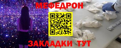 марки lsd Краснознаменск