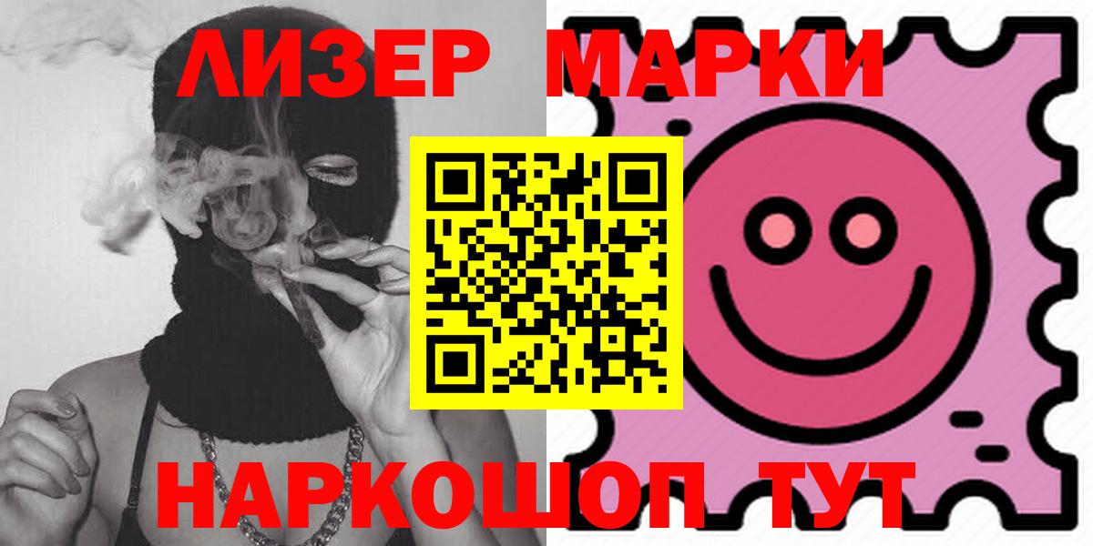 Кострома  OMG онион  Лсд 25 экстази кислота  Вход с VPN  Лсд 25 экстази кислота  LSD-25 экстази 